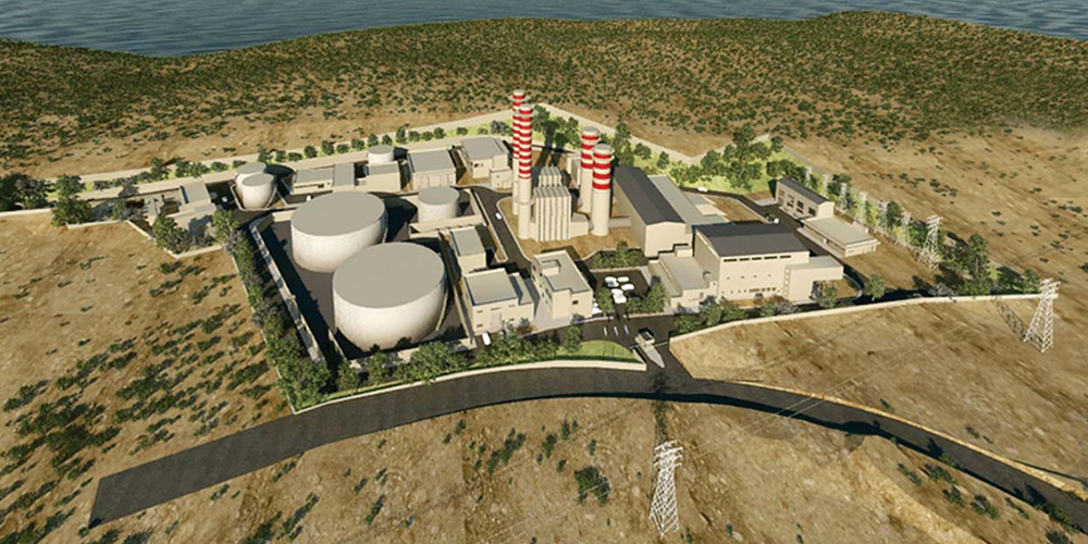 Power Station | Mari